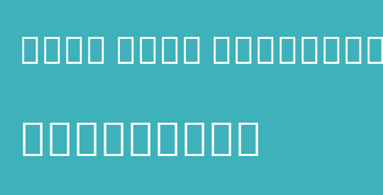 Noto Sans Armenian Cond Blk