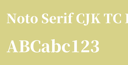 Noto Serif CJK TC Black