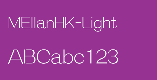 MEllanHK-Light