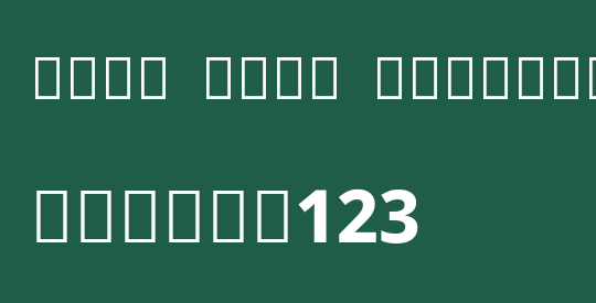 Noto Sans Sinhala ExtBd