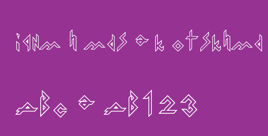Iron H Metal Outline