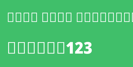 Noto Sans Devanagari SmCn Bk