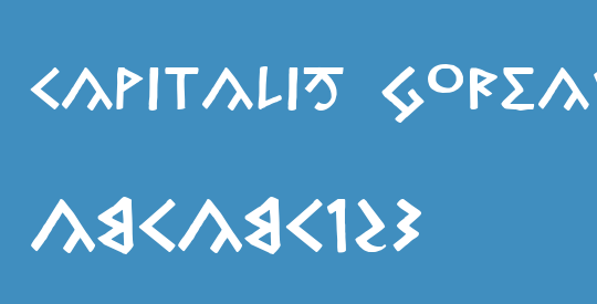 Capitalis Goreanis