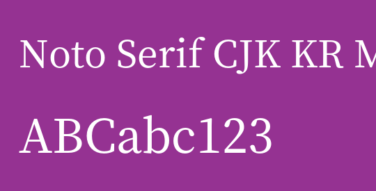 Noto Serif CJK KR Medium