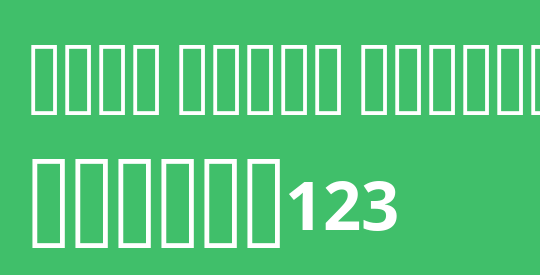 Noto Naskh Arabic UI