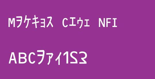 Matrix Code NFI
