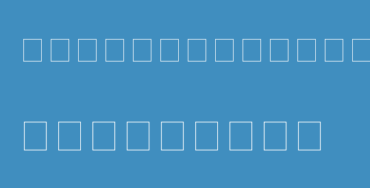 Code 39-hoch-Logitogo