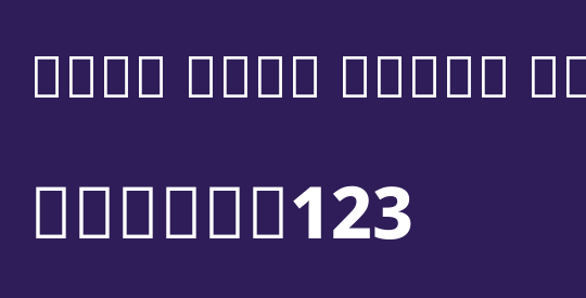 Noto Sans Tamil ExtBd