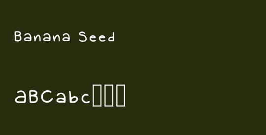 Banana Seed