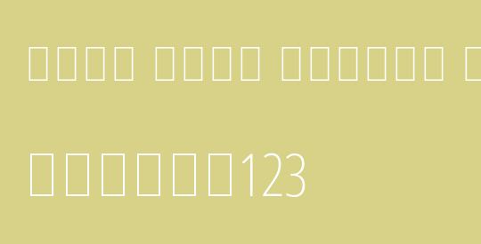 Noto Sans Arabic ExtCond ExtLt