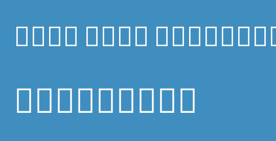 Noto Sans Georgian ExtCond Thin