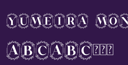 Yumeira Monogram