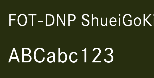 FOT-DNP ShueiGoKinStd M