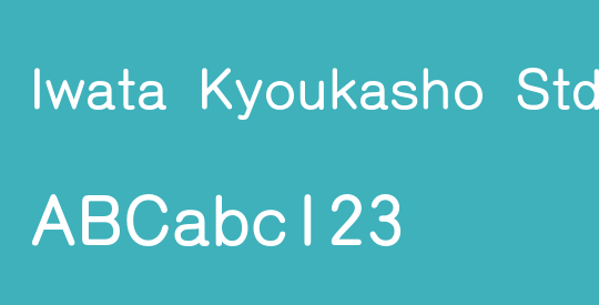 Iwata Kyoukasho Std