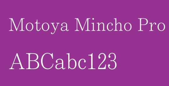 Motoya Mincho Pro