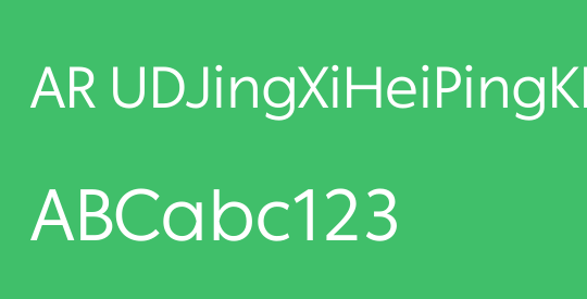 AR UDJingXiHeiPingKR MD