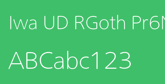 Iwa UD RGoth Pr6N