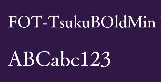 FOT-TsukuBOldMin Pr6