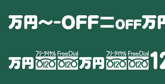 MN-OTFmr8 M50