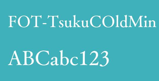 FOT-TsukuCOldMin Pr6N