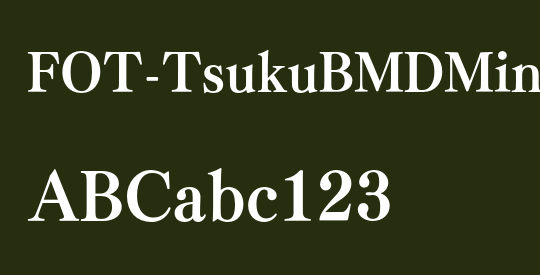 FOT-TsukuBMDMin Std