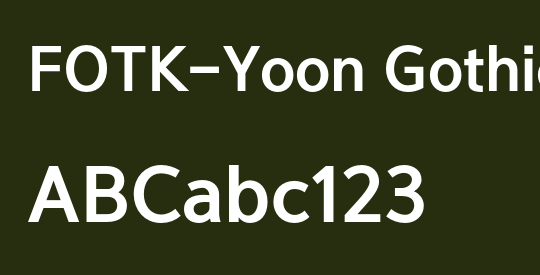 FOTK-Yoon Gothic