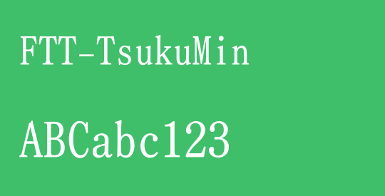 FTT-TsukuMin