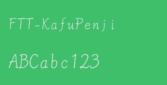 FTT-KafuPenji