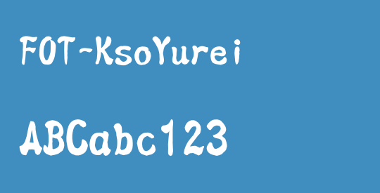 FOT-KsoYurei