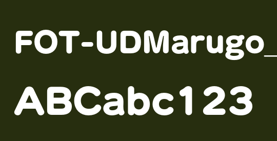 FOT-UDMarugo_Small Pr6