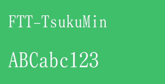 FTT-TsukuMin