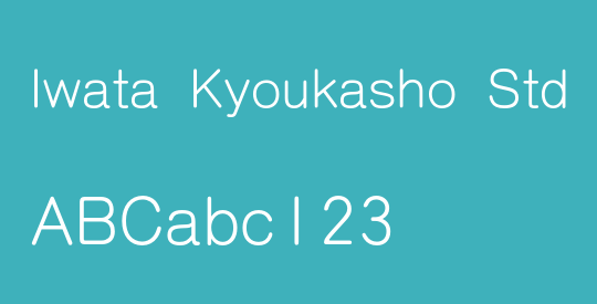 Iwata Kyoukasho Std