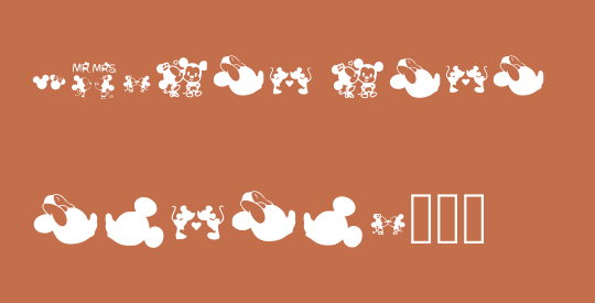 Mickey Love