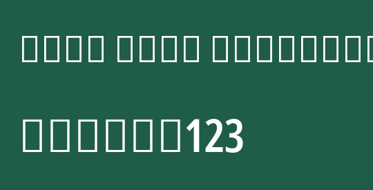 Noto Sans Devanagari XCn SmBd