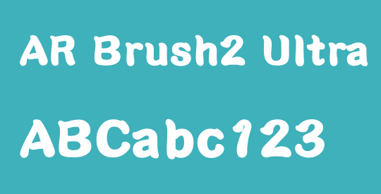 AR Brush2 Ultra