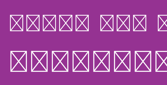 Iwata New Gothic KA Kana