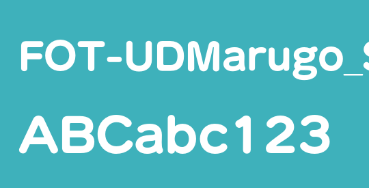 FOT-UDMarugo_Small Pr6