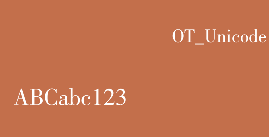 方正蒙文舒体OT_Unicode