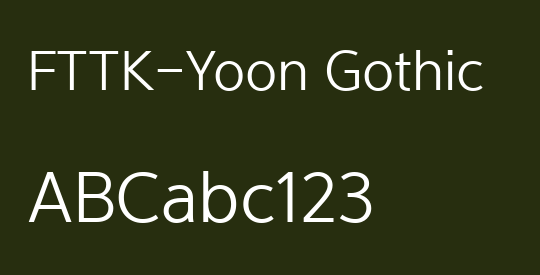 FTTK-Yoon Gothic