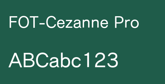 FOT-Cezanne Pro