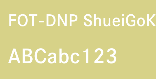 FOT-DNP ShueiGoKinStd B