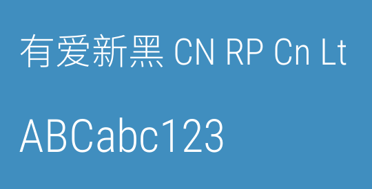 有爱新黑 CN RP Cn Lt