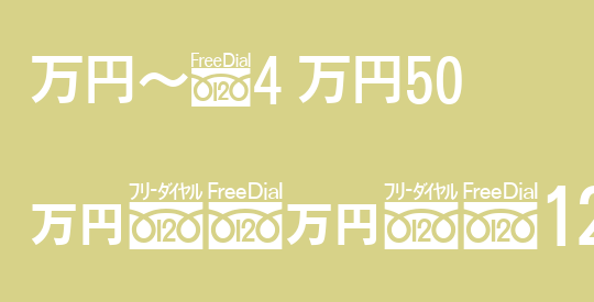 MNc4 M50