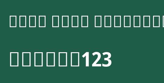 Noto Sans Devanagari SmCn