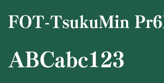 FOT-TsukuMin Pr6N