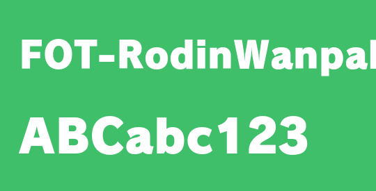 FOT-RodinWanpaku Pro