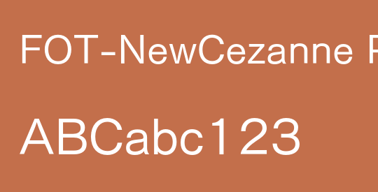FOT-NewCezanne ProN