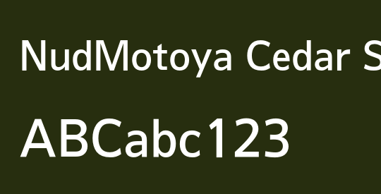NudMotoya Cedar Std