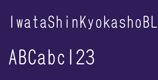 IwataShinKyokashoBLo