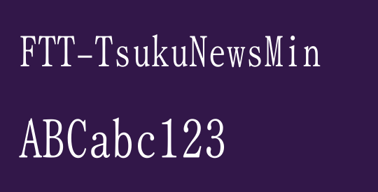 FTT-TsukuNewsMin